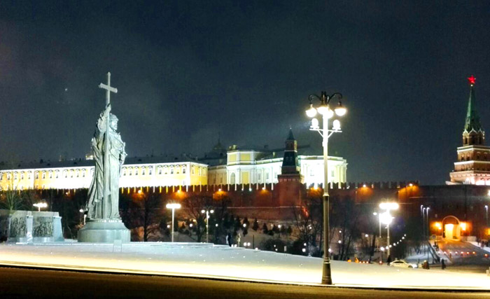 Памятник князю Владимиру Великому в Москве
